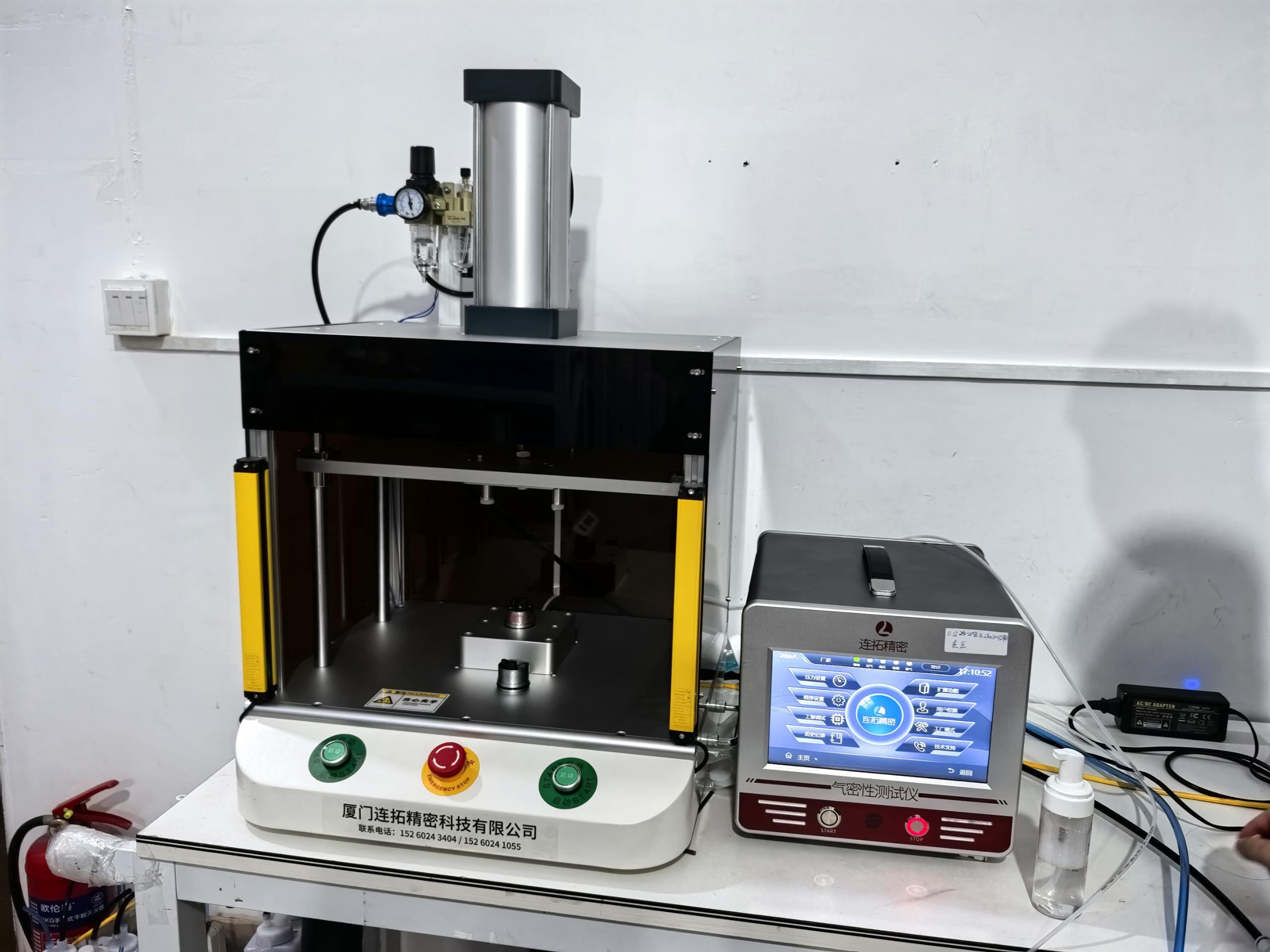 Valve Body & Hydraulic Fitting Seal Testing — 100% Dry-Air Production Coverage