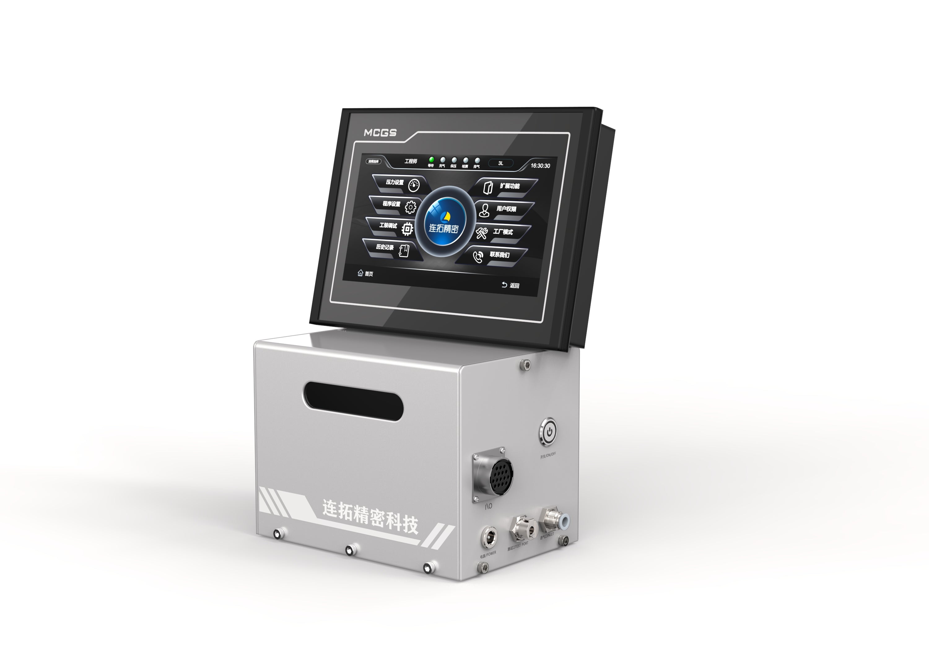 Unmanned Cabinet Leak Test Station — Multi-Channel, Barcode Scan, MES Integration