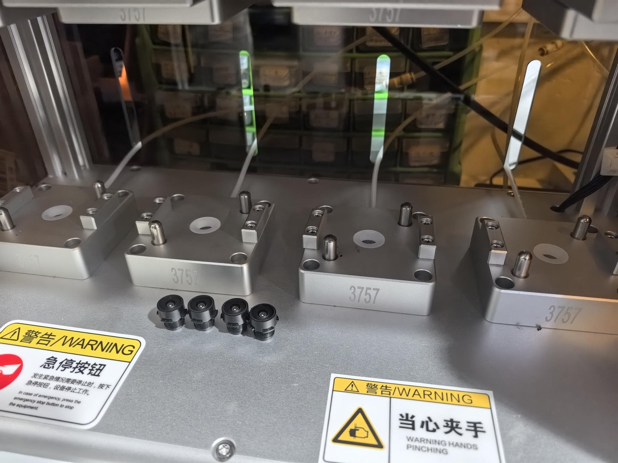 LM 4-channel lens fixture parts detail | Figurtech