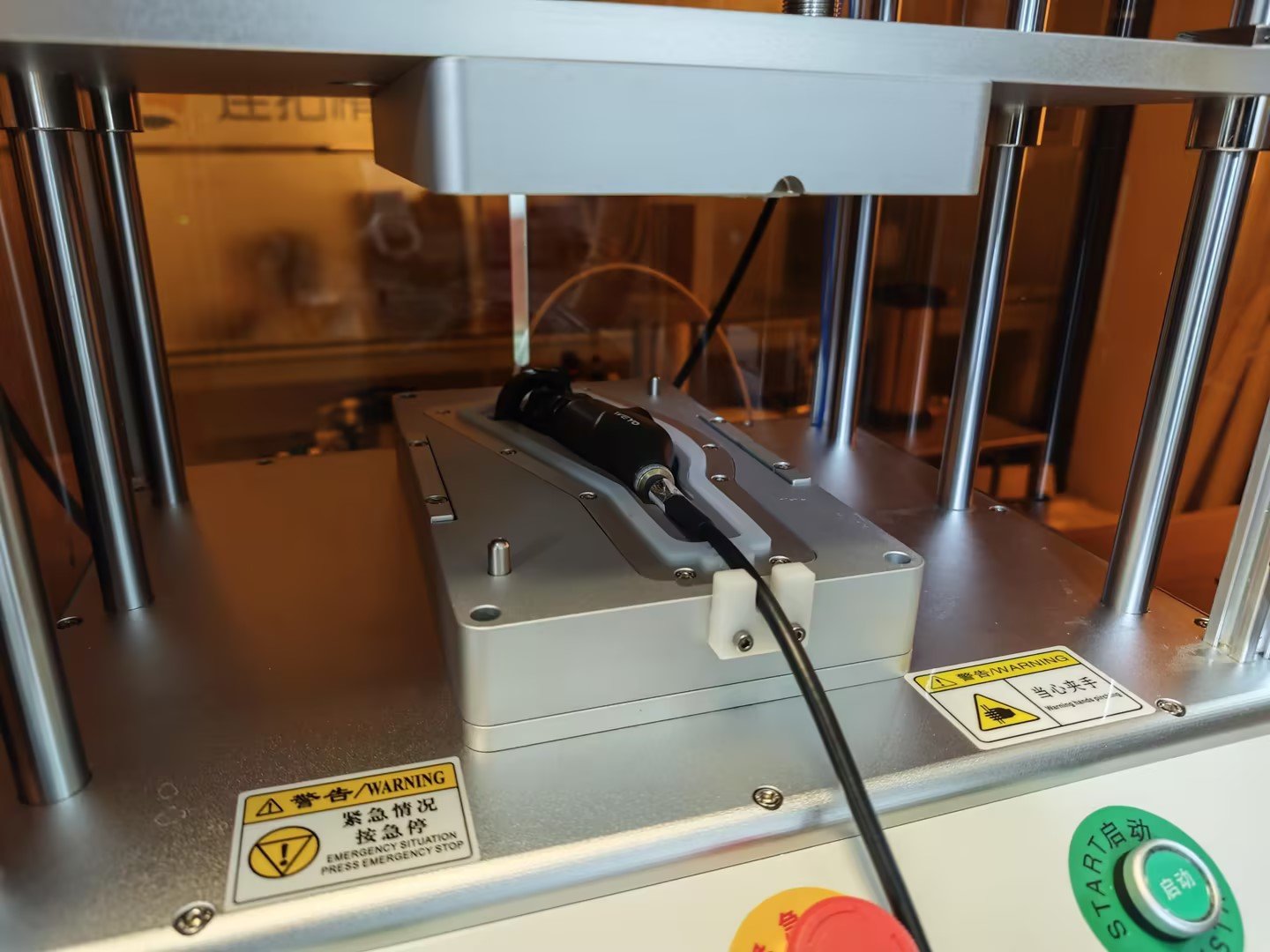 LY airtightness tester 4K camera test station | Figurtech