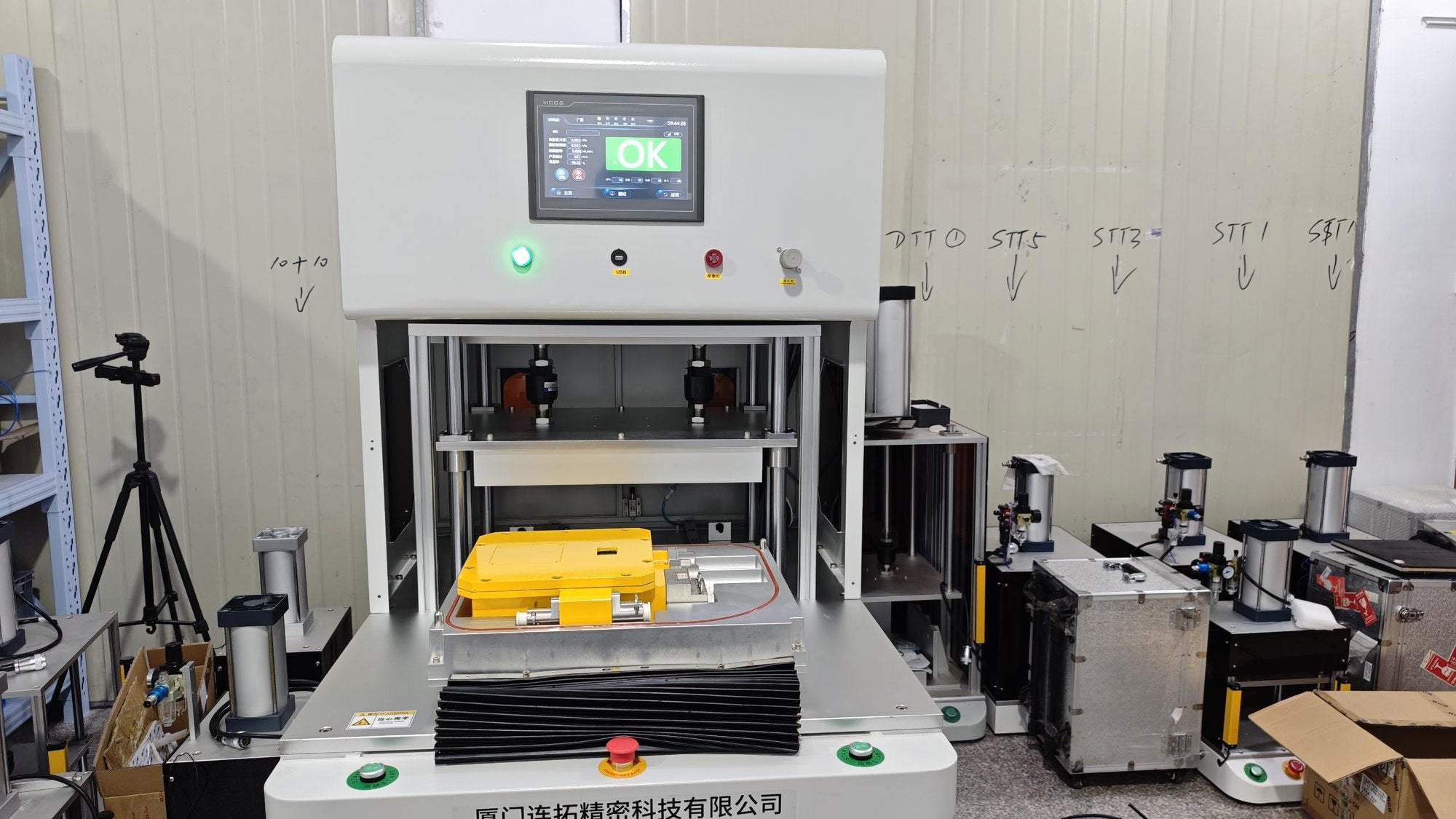 LE cabinet controller system OK result | Figurtech