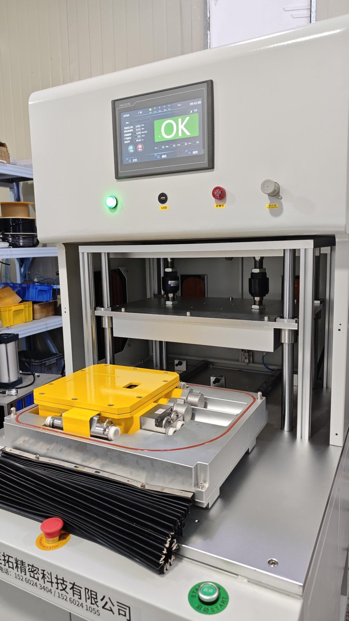 LE embedded control panel detail | Figurtech