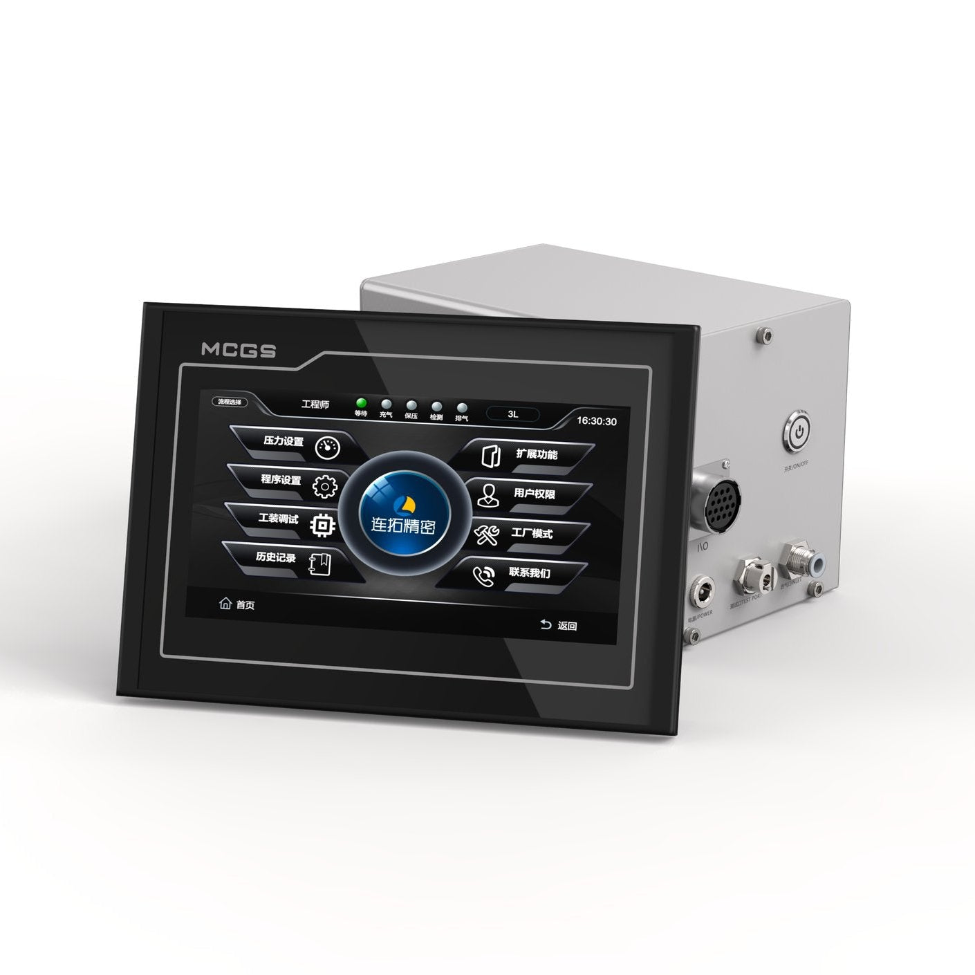 LE Series module alternate angle | Figurtech
