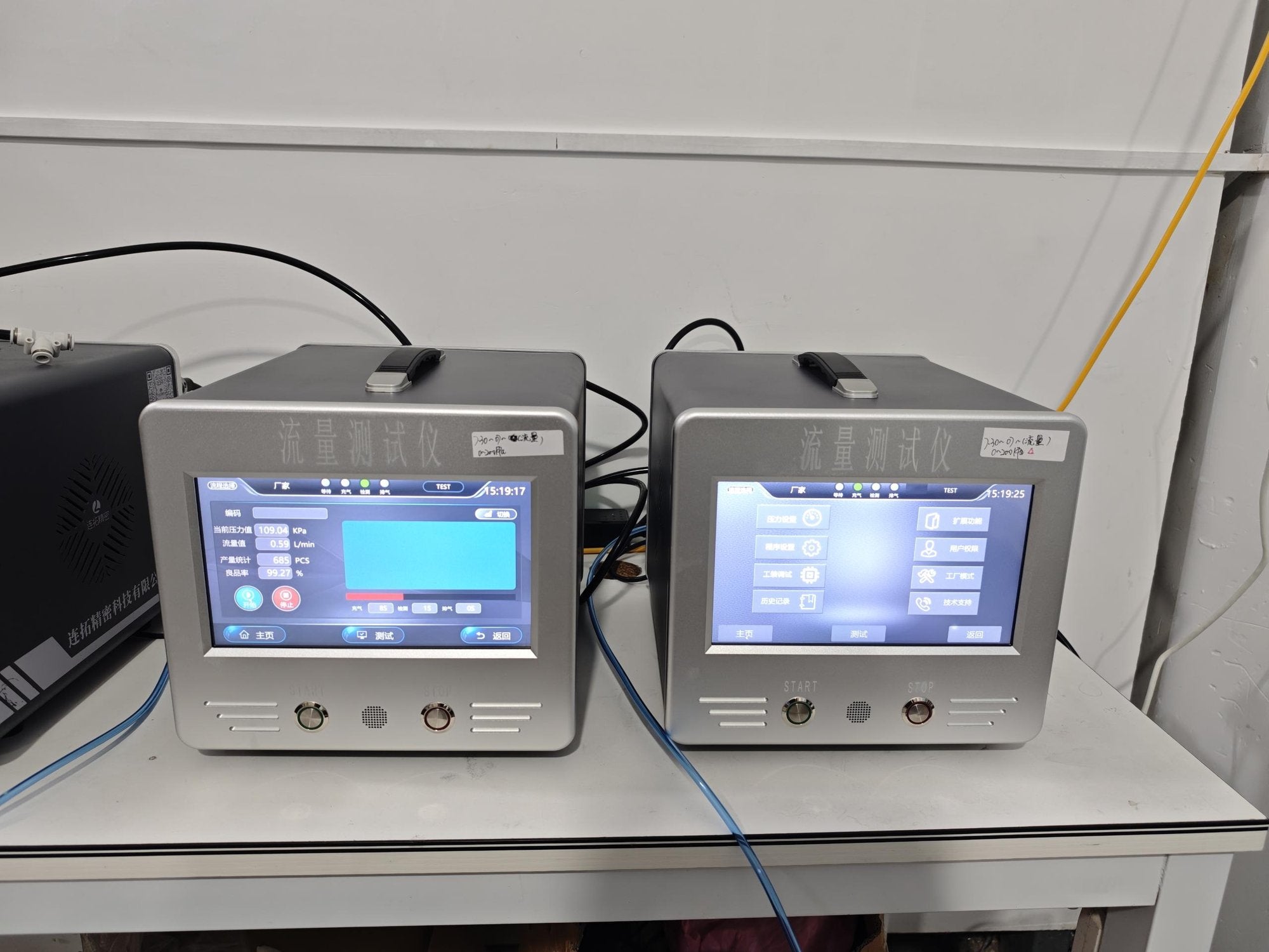 LF auto-regulating flow tester 3/4 view | Figurtech