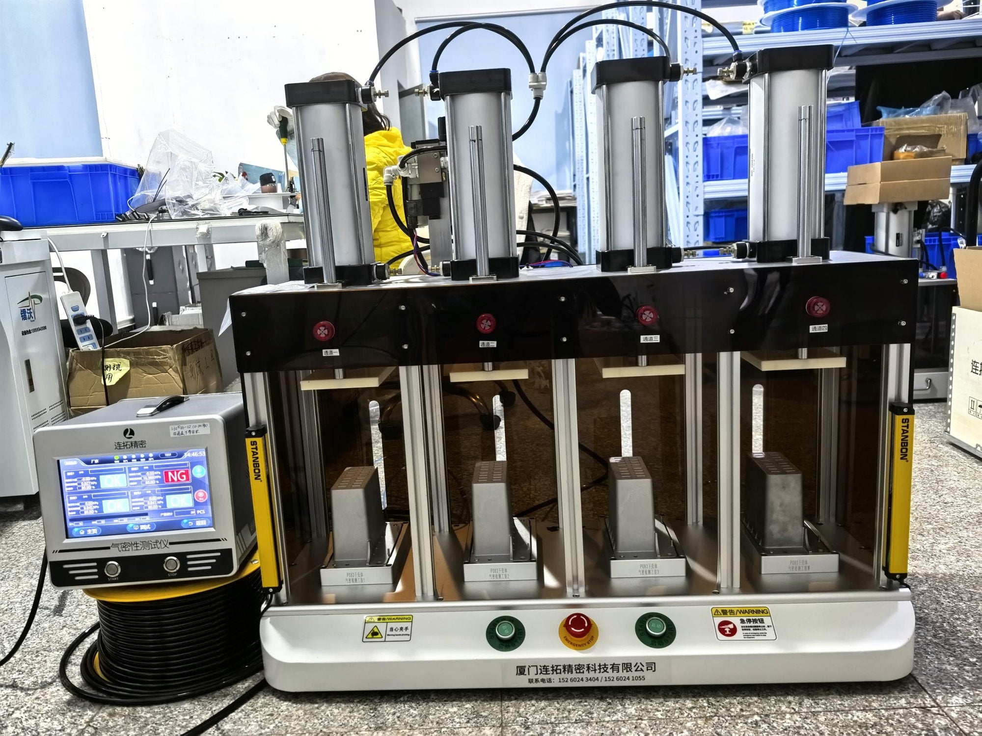 LM 4-channel EV diecast housing test station | Figurtech