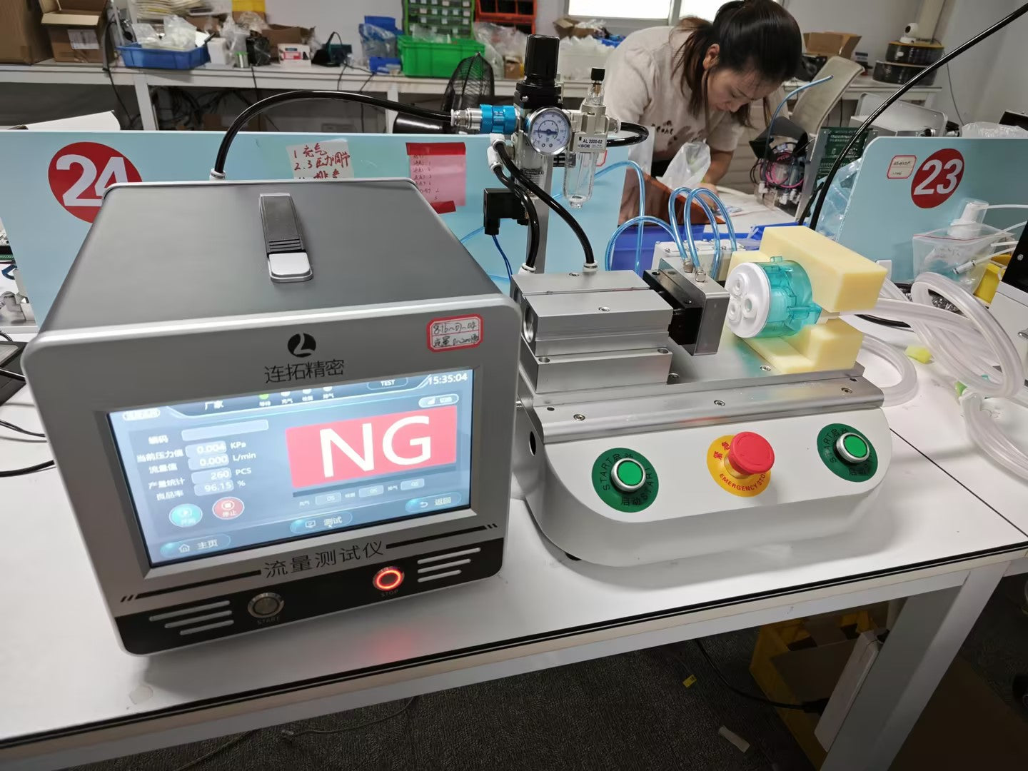 Catheter & Drug Vial Leak Testing — Sub-SCCM Detection to ISO 11608
