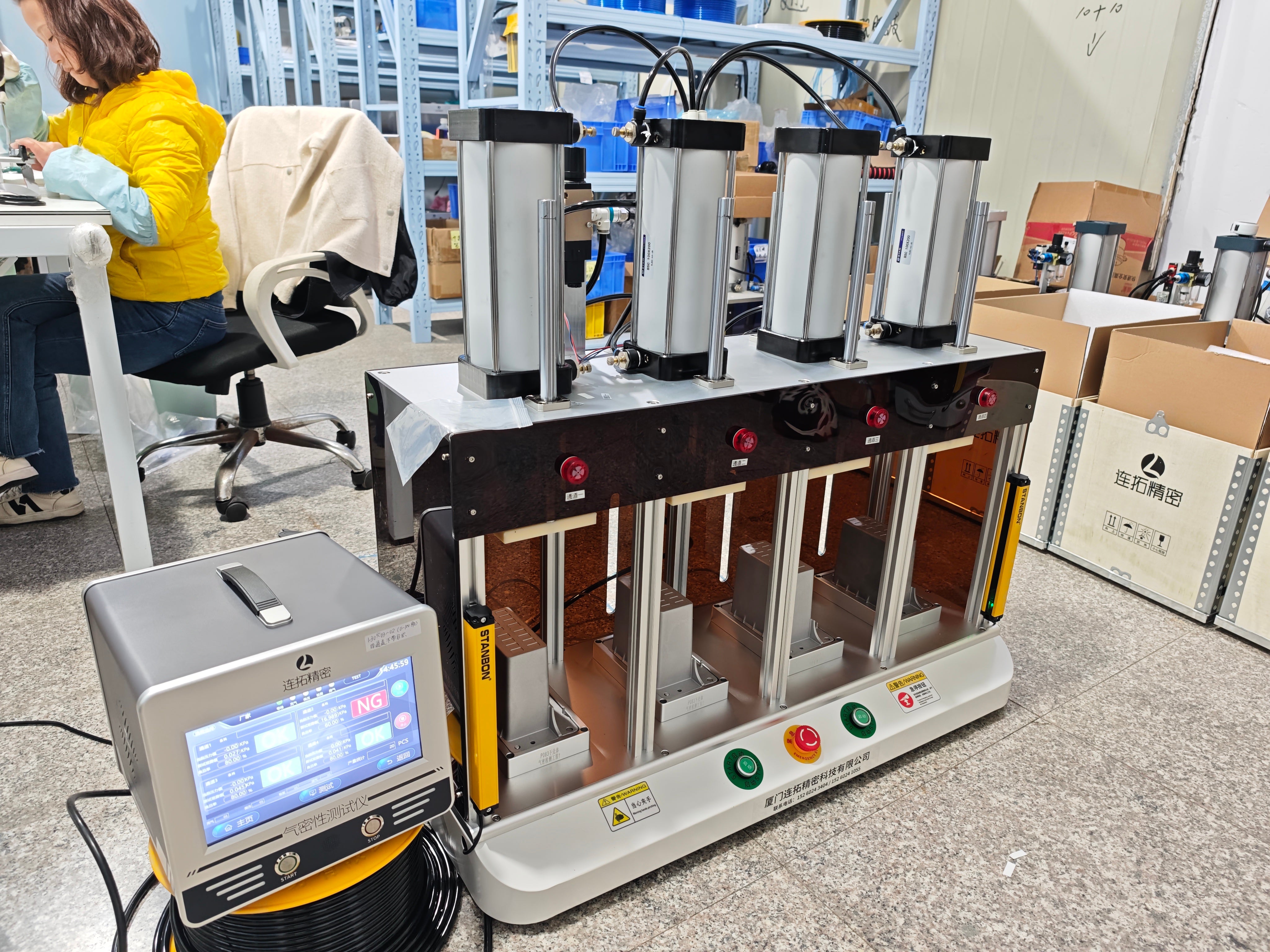 EV Battery Tray & Die-Cast Housing Leak Testing — 4-Channel, 23-Second Cycle