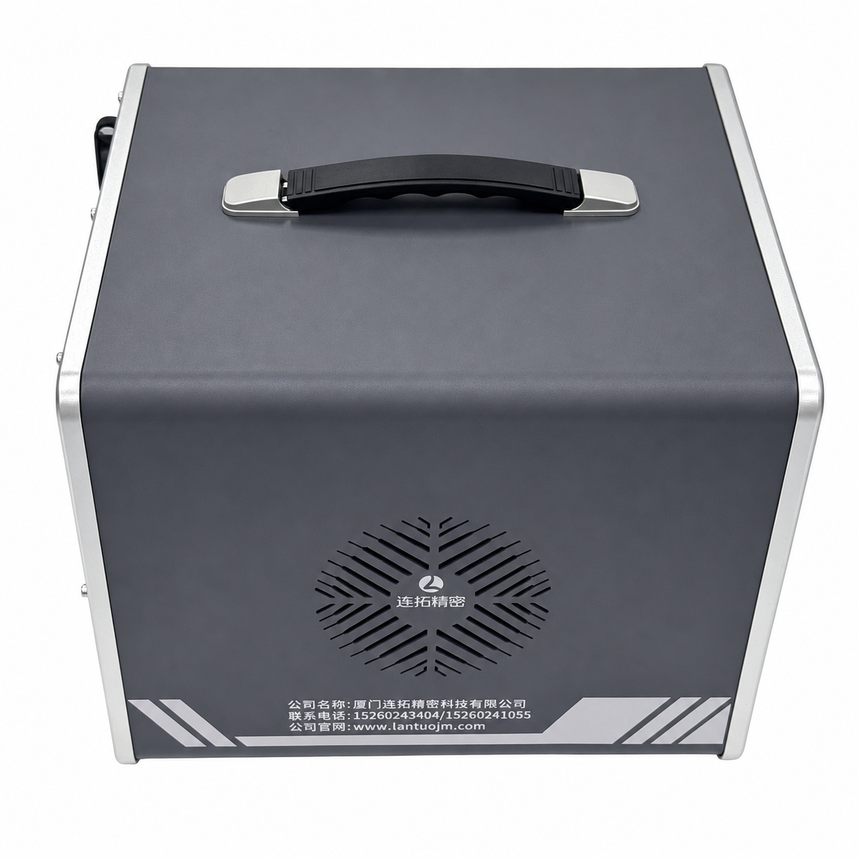 LM Series portable carry case — ruggedized aluminum enclosure for field deployment