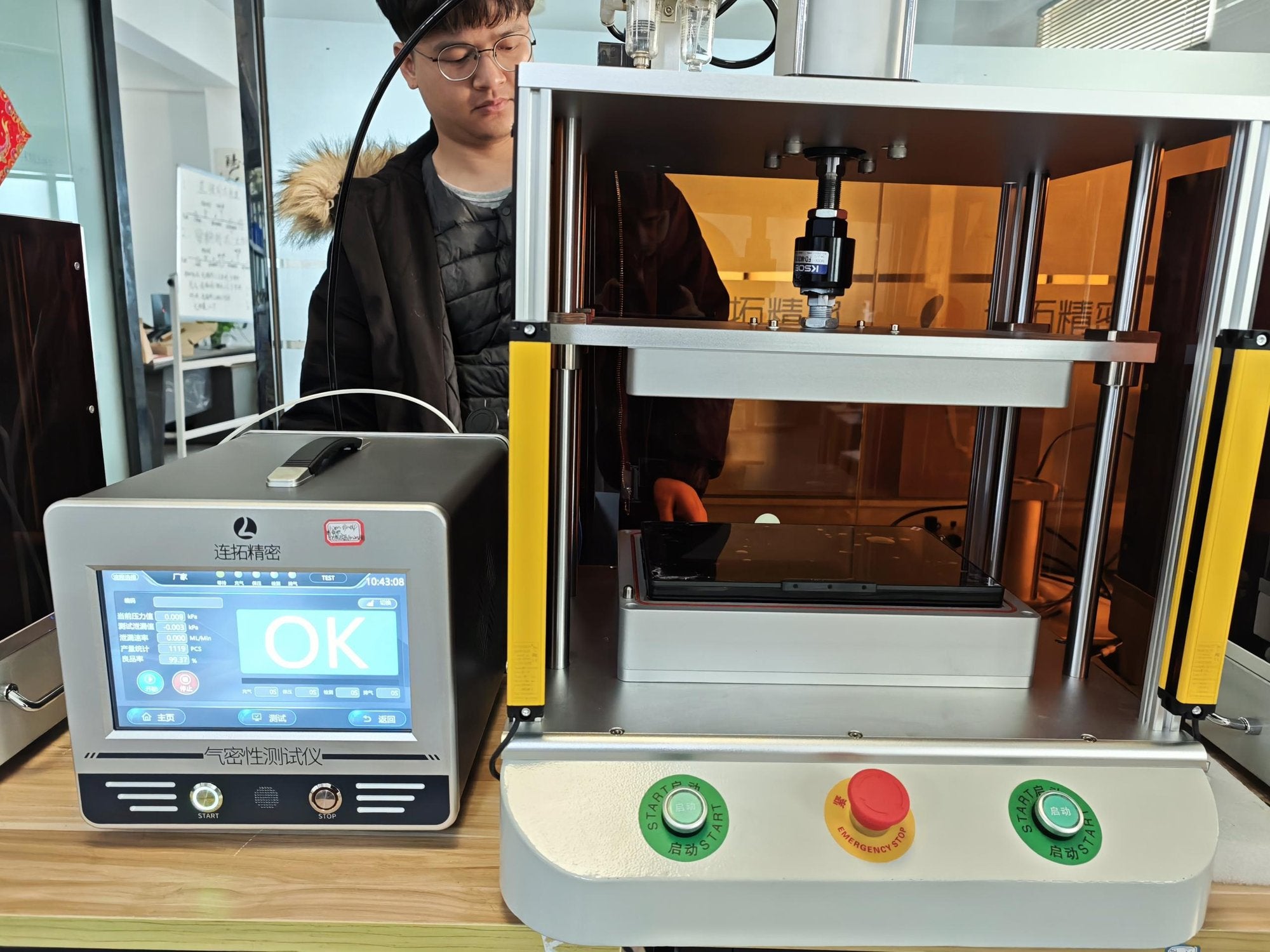 LY tester with touchscreen assembly OK result | Figurtech