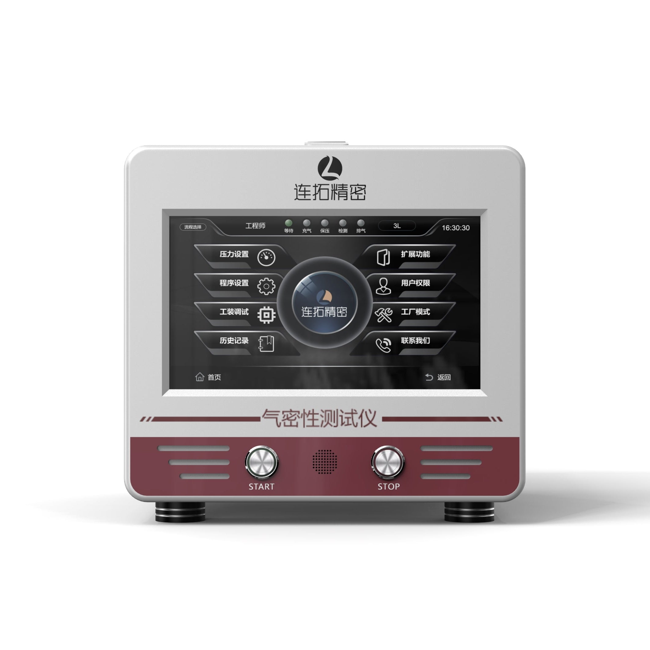 LD Series differential pressure leak tester product view | Figurtech
