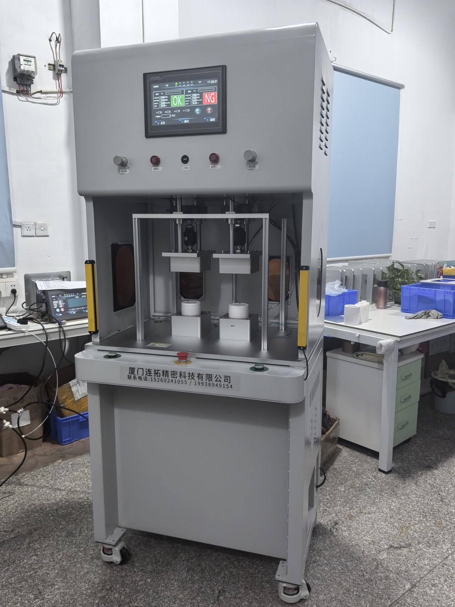LE cabinet system ultrasonic weld case full view | Figurtech