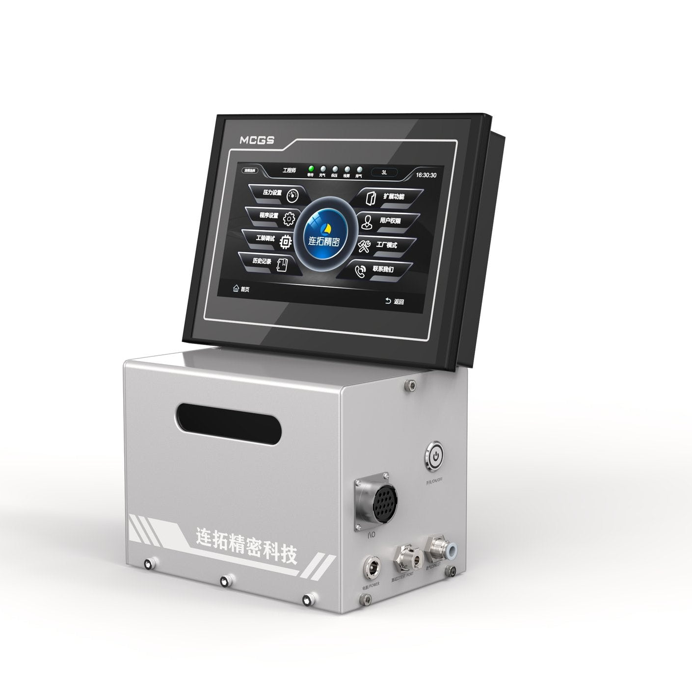 LE Series embedded airtightness module front | Figurtech