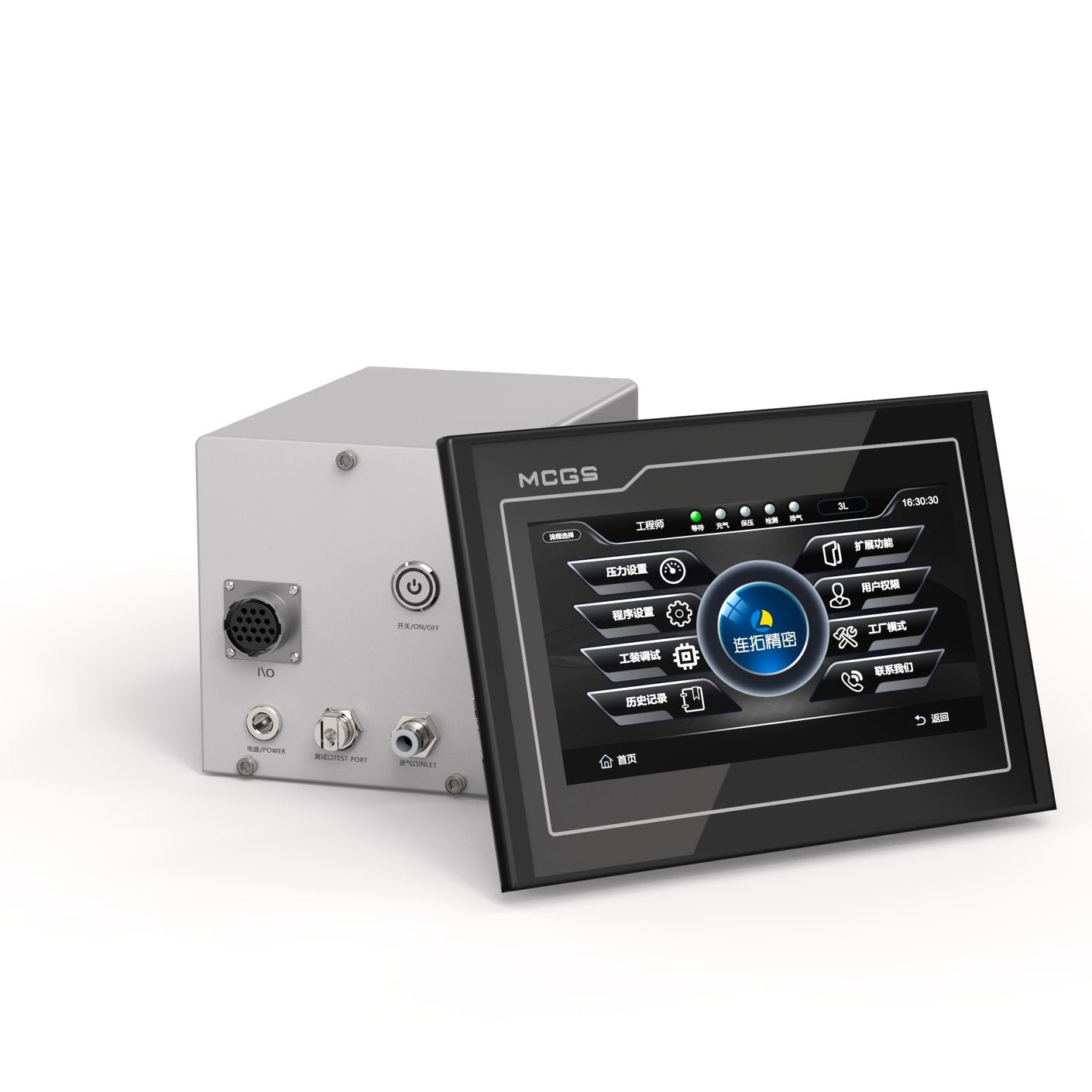 LE Series module with detached touchscreen | Figurtech
