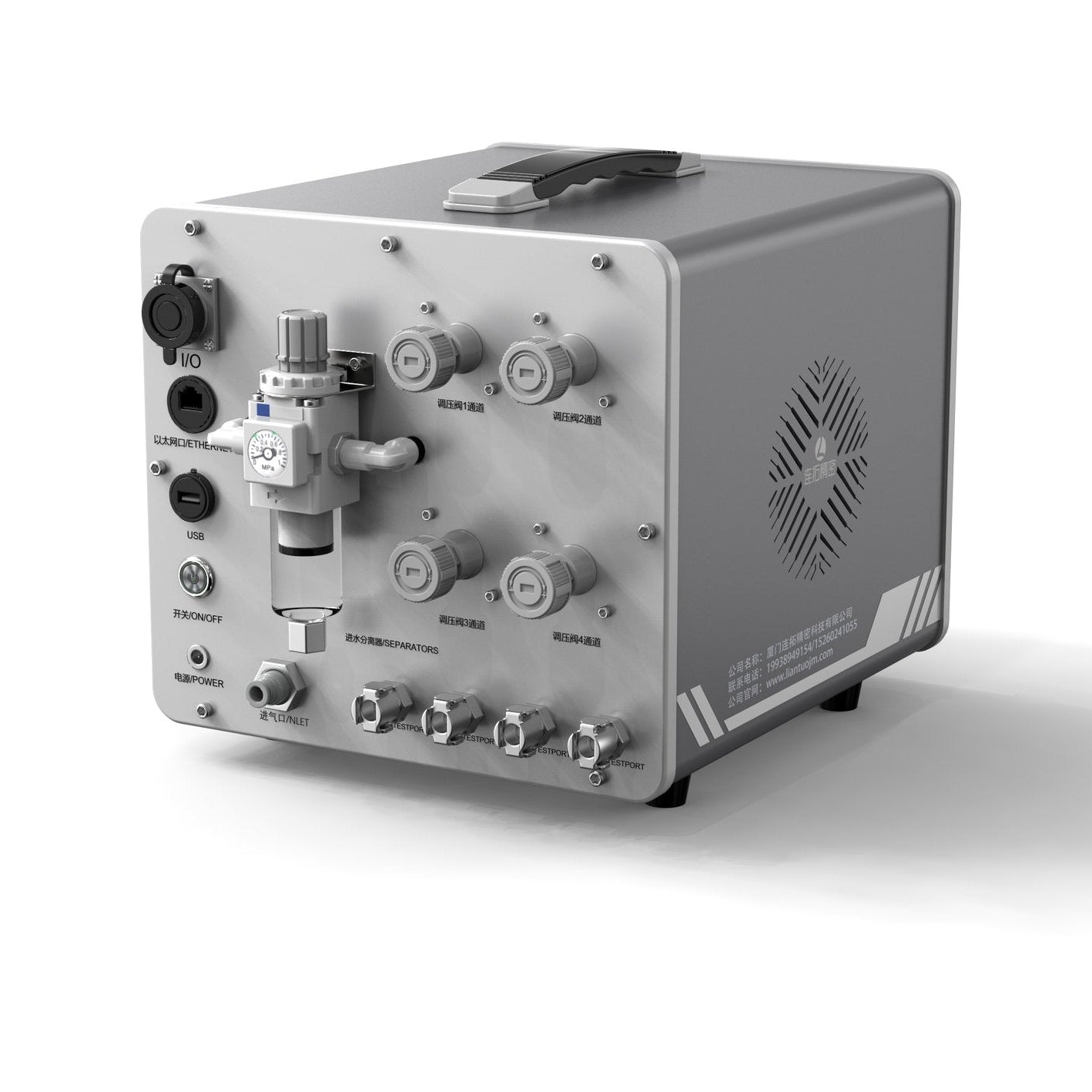 LM 4-channel side ports render | Figurtech